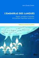 Embarras des langues (L')